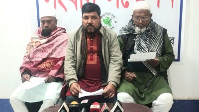 সংবাদ সম্মেলন করে পদত্যাগের ঘোষণা দেন নেতারা