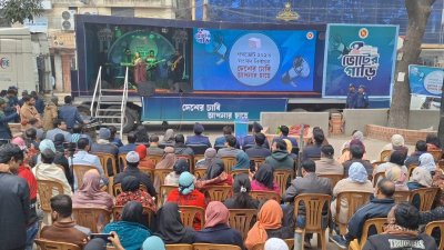 গণভোটের বিষয়ে জনসচেতনতা তৈরির লক্ষ্যে দেশব্যাপী প্রচারণায় নেমেছে বিশেষায়িত যান ‘সুপার ক্যারাভান’