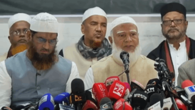 জামায়াতের সংবাদ সম্মেলন
