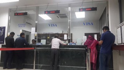 ঢাকার চীন দূতাবাস (ছবি: গুগল ম্যাপ থেকে)