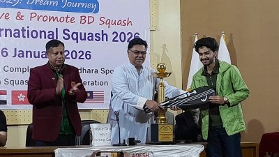 টুর্নামেন্টের ট্রফি উন্মোচন হয়েছে আজ।