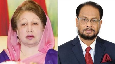 বেগম খালেদা জিয়া ও  জিএম কাদের