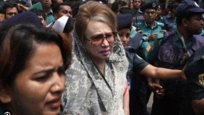 পুলিশ হেফাজতে খালেদা জিয়া (ফাইল ফটো), ছবি: বিবিসি
