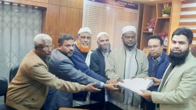 স্বতন্ত্র নির্বাচন করতে মনোনয়ন পত্র জমা দিয়েছেন জামায়াত নেতা