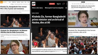 খালেদা জিয়ার মৃত্যুর খবরটি বিশেষ গুরুত্ব পেয়েছে বিশ্ব সংবাদমাধ্যমে।