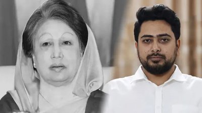 খালেদা জিয়া ও নাহিদ ইসলাম
