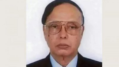 সাবেক স্বরাষ্ট্রমন্ত্রী মেজর জেনারেল (অব.) মাহমুদুল হাসান