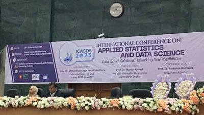 ঢাকা বিশ্ববিদ্যালয়ের নবাব নওয়াব আলী চৌধুরী সিনেট ভবনে ২৮-২৯ ডিসেম্বর অনুষ্ঠিত হয়েছে আন্তর্জাতিক ফলিত পরিসংখ্যান ও ডেটা সায়েন্স সম্মেলন