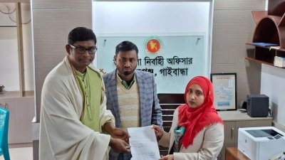 মনোনয়নপত্র জমা দিয়েছেন শামীম হায়দার পাটোয়ারী