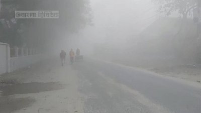 ঘন কুয়াশা