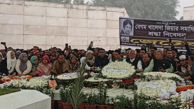 খালেদা জিয়ার কবর জিয়ারত করলেন ৯০ এর সর্বদলীয় ছাত্র ঐক্যের নেতারা