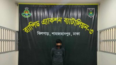 পুলিশ সদস্যকে চাপা দেওয়ার ঘটনায় গ্রেফতার কাভার্ডভ্যান চালক