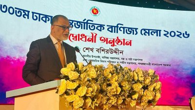 কথা বলছেন বাণিজ্য উপদেষ্টা শেখ বশিরউদ্দীন