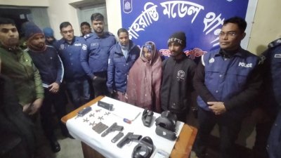 থানা থেকে লুট হওয়া  অস্ত্র-গুলিসহ মা-ছেলে গ্রেফতার