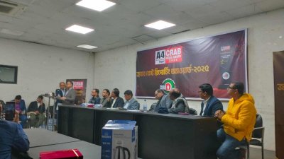 বেস্ট রিপোর্টিং অ্যাওয়ার্ড-২০২৫’ অনুষ্ঠানে ডিএমপি কমিশনার