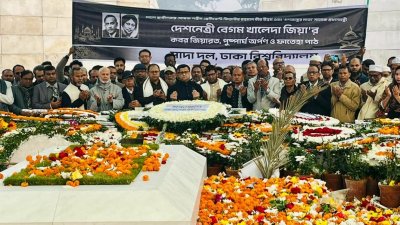 সাবেক দুই সরকার প্রধানের কবরে ঢাবি সাদা দলের শ্রদ্ধা