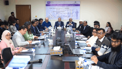 এমএমআই'র নভেম্বর সংখ্যা প্রকাশ উপলক্ষে আয়োজিত অনুষ্ঠান