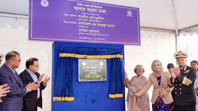 ‘আশার আলো ঢাকা’র নির্মাণ কাজের শুভ উদ্বোধন করছেন সমাজকল্যাণ উপদেষ্টা শারমীন এস মুরশিদ