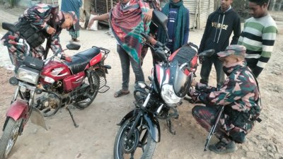 সীমান্তে তল্লাশি