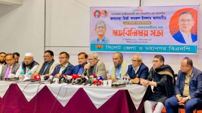 সিলেটে সাংবাদিকদের সঙ্গে মতবিনিময় করেন বিএনপি মহাসচিব মির্জা ফখরুল ইসলাম আলমগীর
