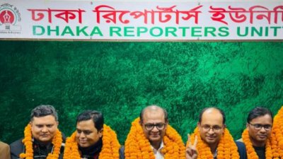 বাংলাদেশ ক্রাইম রিপোর্টার্স অ্যাসোসিয়েশনের (ক্র্যাব) কার্যনির্বাহী কমিটির একাংশ