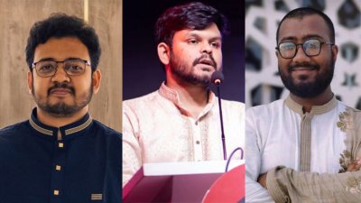 মুহা. মহিউদ্দিন, আশিকুর রহমান ও মু. সাজ্জাদ হোসাইন খাঁন