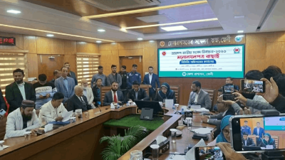 জেলা প্রশাসক মনিরা হকের কার্যালয়ে মনোনয়নপত্র যাচাই-বাছাই কার্যক্রম