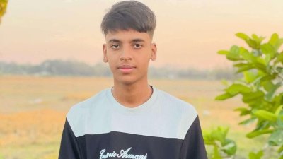 মোহাম্মদ শাহেদ ইসলাম