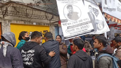 মাহিমা আক্তারকে পুলিশের কাছে তুলে দেওয়া হয়