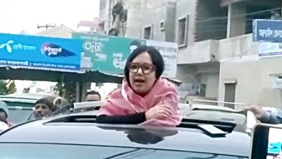 পথসভায় রুমিন ফারহানা