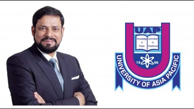 কে. এম. মোজিবুল হক