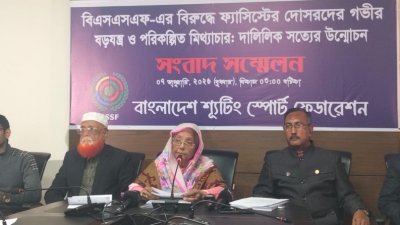 সংবাদ সম্মেলনে কর্মকর্তারা