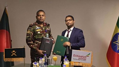 সেনা সদর দফতরে এই সমঝোতা স্মারক সই হয়