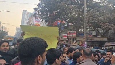 রাজধানীর উত্তর বাড্ডার বাঁশতলা এলাকায় এনসিপির পদযাত্রা আটকে দেয় পুলিশ