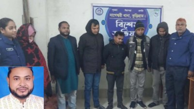 আটক প্রশ্নফাঁস চক্রের সদস্যরা। নিচে বাঁয়ে মিনারুল ইসলাম