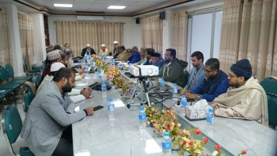 জামায়াতে ইসলামীর জাতীয় নির্বাচন পরিচালনা কমিটি’র বৈঠক