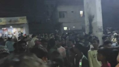 নারায়ণগঞ্জের বন্দরে আকিজ সিমেন্ট কারখানায় বয়লার বিস্ফোরণের ঘটনা ঘটেছে