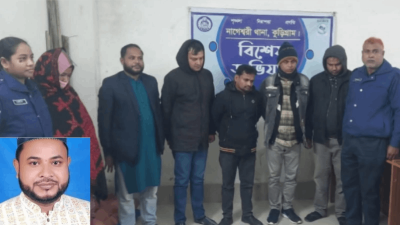 আটক হওয়া ব্যক্তিদের কয়েকজন