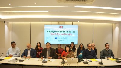 রাজধানীর নিজস্ব কার্যালয়ে সিপিডির সংবাদ সম্মেলন