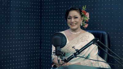 রোজিনা