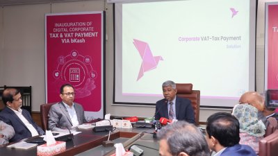 মোবাইল ফাইন্যান্সিয়াল সার্ভিসের মাধ্যমে ভ্যাট-ট্যাক্স পরিশোধ শুরু