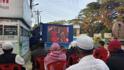 উখিয়া-টেকনাফ সীমান্ত শহরে ‘ভোটের গাড়ি’র প্রচারণা