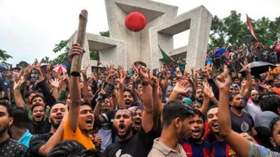 জুলাই আন্দোলন (ছবি: সংগৃহিত)