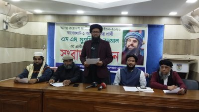 নির্বাচন থেকে সরে দাঁড়ালেন বাগেরহাট-১ আসনের স্বতন্ত্র প্রার্থী