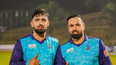 ইসাখিল-নবী