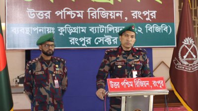 ব্রিফিং করছেন বিজিবি-২২ ব্যাটালিয়ন অধিনায়ক লেফটেন্যান্ট কর্নেল মোহাম্মদ মাহবুব-উল-হক