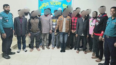 পুলিশের হেফাজতে গ্রেফতার ব্যক্তিরা
