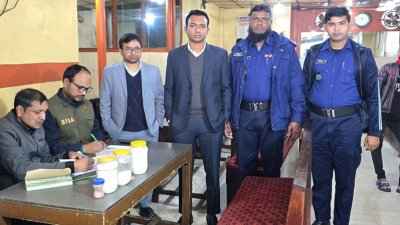 সোমবার দুপুরে এ অভিযান চালানো হয়