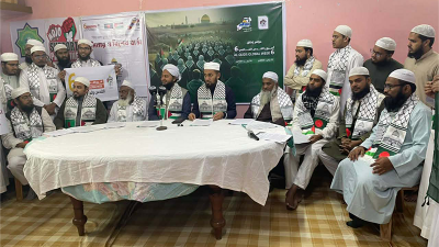 রাজধানীর জামি’আ ইসলামিয়া লালমাটিয়া মাদ্রাসায় সেমিনার ও বিশেষ বার্তার মাধ্যমে সপ্তাহব্যাপী এই কর্মসূচির ঘোষণা দেওয়া হয়