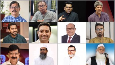 প্রথম সারি: মাহমুদুর রহমান মান্না, সাইফুল, আন্দালিব রহমান পার্থ ও জোনায়েদ সাকি। দ্বিতীয় সারি: নুরুল হক নুর, ববি হাজ্জাজ, রোদোয়ান আহমেদ ও রাশেদ খান। তৃতীয় সারি: শাহাদত হোসেন সেলিম, মুফতি রশীদ বিন ওয়াক্কাস, সৈয়দ এহসানুল হুদা ও মাওলানা মোহাম্মদ উবায়দুল্লাহ ফারুক